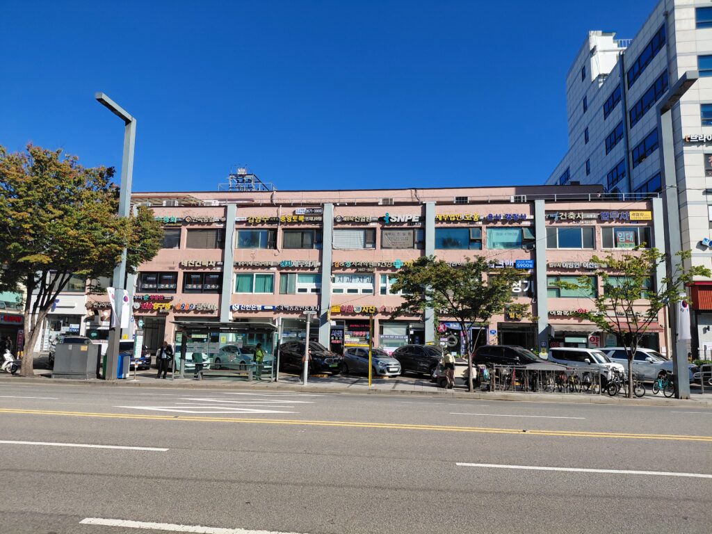 법무사 윤태기